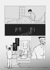 サンプル画像 No.2