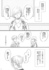 サンプル画像 No.6