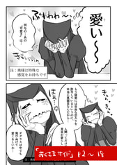 サンプル画像 No.6