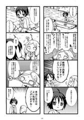 サンプル画像 No.6