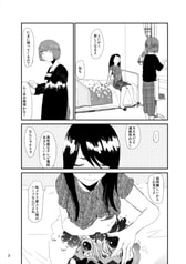 サンプル画像 No.1