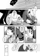 サンプル画像 No.1