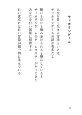 サンプル画像 No.3