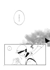 サンプル画像 No.2