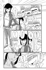 サンプル画像 No.1