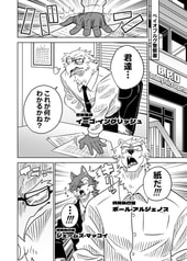 サンプル画像 No.4
