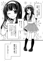 サンプル画像 No.3
