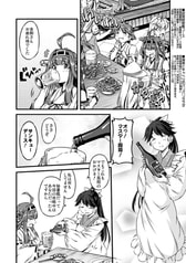 サンプル画像 No.2