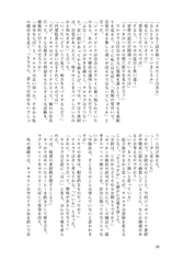 サンプル画像 No.6