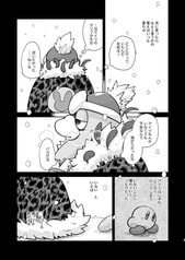 サンプル画像 No.1