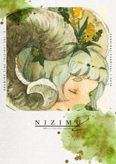 NIZIMU2