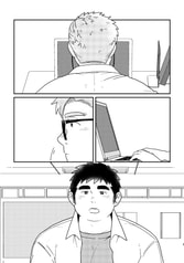 サンプル画像 No.1