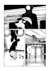 サンプル画像 No.1