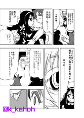 サンプル画像 No.2