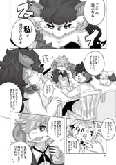 サンプル画像 No.2