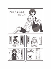 サンプル画像 No.3