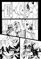 サンプル画像 No.2