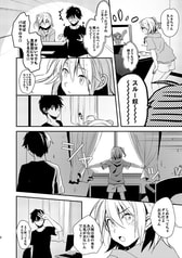 サンプル画像 No.1