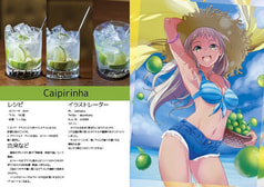 サンプル画像 No.3