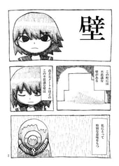 サンプル画像 No.1