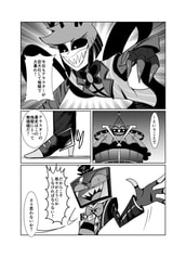 サンプル画像 No.2