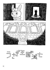 サンプル画像 No.4