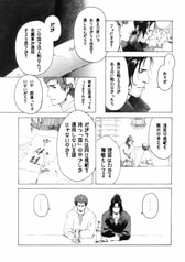 サンプル画像 No.3