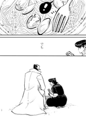 サンプル画像 No.6