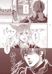 サンプル画像 No.4