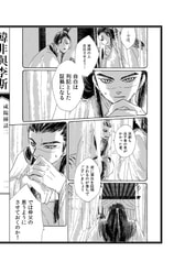 サンプル画像 No.4