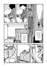 サンプル画像 No.2