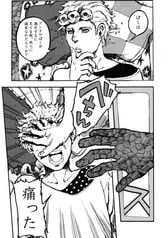 サンプル画像 No.4