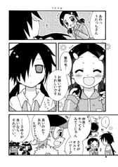 サンプル画像 No.3