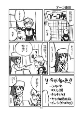 サンプル画像 No.5