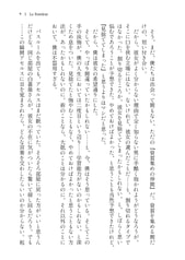 サンプル画像 No.1