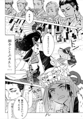 サンプル画像 No.1