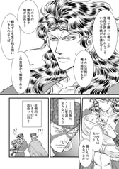 サンプル画像 No.4