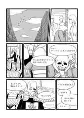 Sample No.4