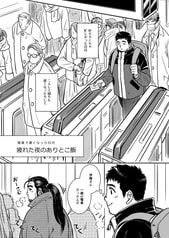 サンプル画像 No.2