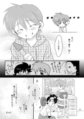 サンプル画像 No.1