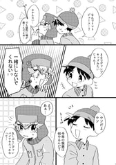 サンプル画像 No.4