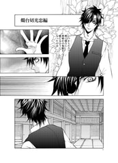 サンプル画像 No.1