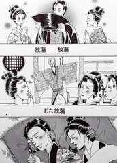 サンプル画像 No.2