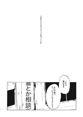 サンプル画像 No.4