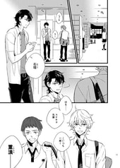サンプル画像 No.1