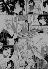 サンプル画像 No.6
