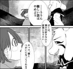 サンプル画像 No.5