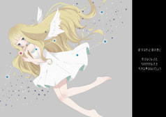 サンプル画像 No.2
