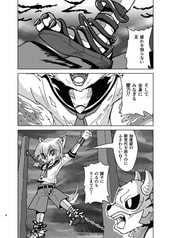 サンプル画像 No.4