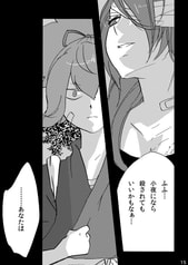 サンプル画像 No.5